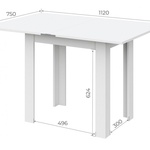 Стол обеденный СО-3 раскладной в Новочеркасске