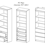 Стеллаж Мори МСТ 600.3 в Новочеркасске