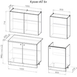 Бюджетный кухонный гарнитур КГ 6 ширина 1600 в Новочеркасске