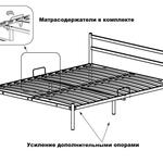 Двухспальная кровать Мета в Новочеркасске