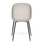 Стул Secret De Maison Beetle Chair (mod.70) в Новочеркасске