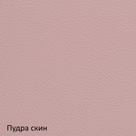 Тумба прикроватная Роза 450 в Новочеркасске