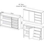 Комод Мори МК 1600.1 в Новочеркасске