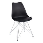 Стул TULIP IRON CHAIR (mod.EC-123) в Новочеркасске