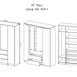 Шкаф Мори МШ 1600.1 в Новочеркасске