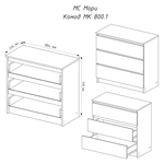 Комод Мори МК 800.1 в Новочеркасске