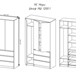 Шкаф Мори МШ 1200.1 в Новочеркасске