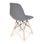 Стул Secret De Maison CINDY (EAMES) (mod. 001) в Новочеркасске